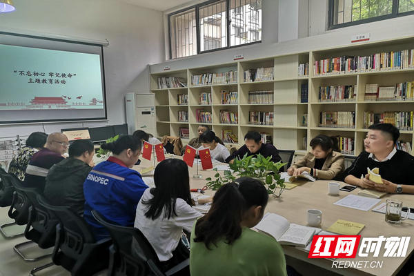 学习现场.jpg 学习现场.jpg