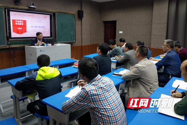 微信图片_20191014090951.jpg