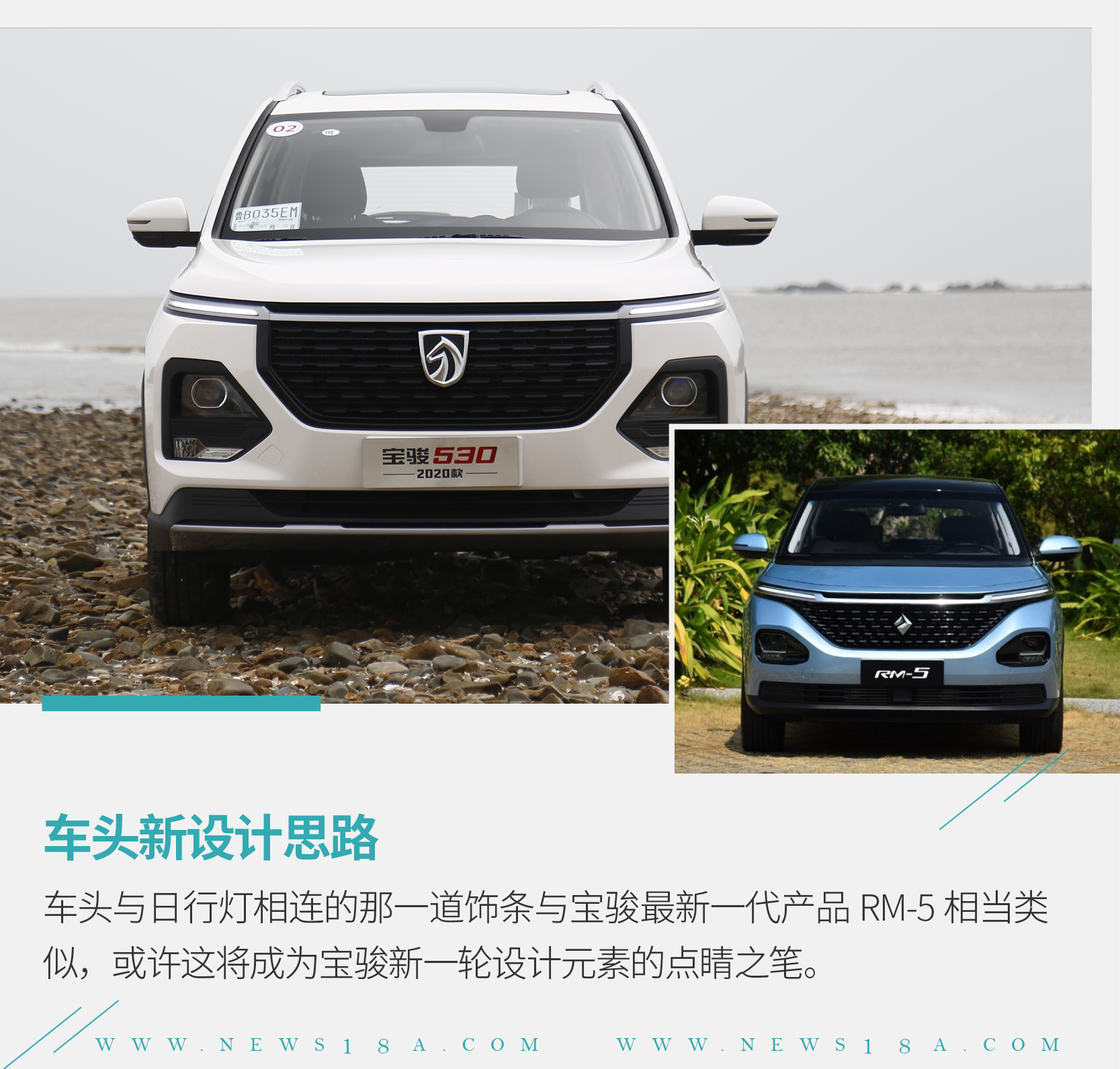 网通社汽车