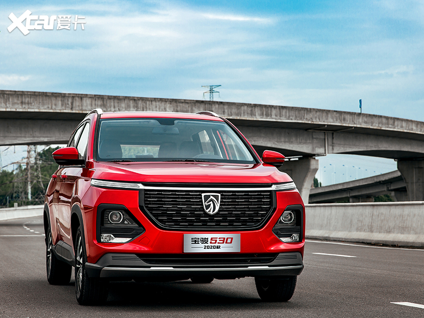 2020款宝骏530