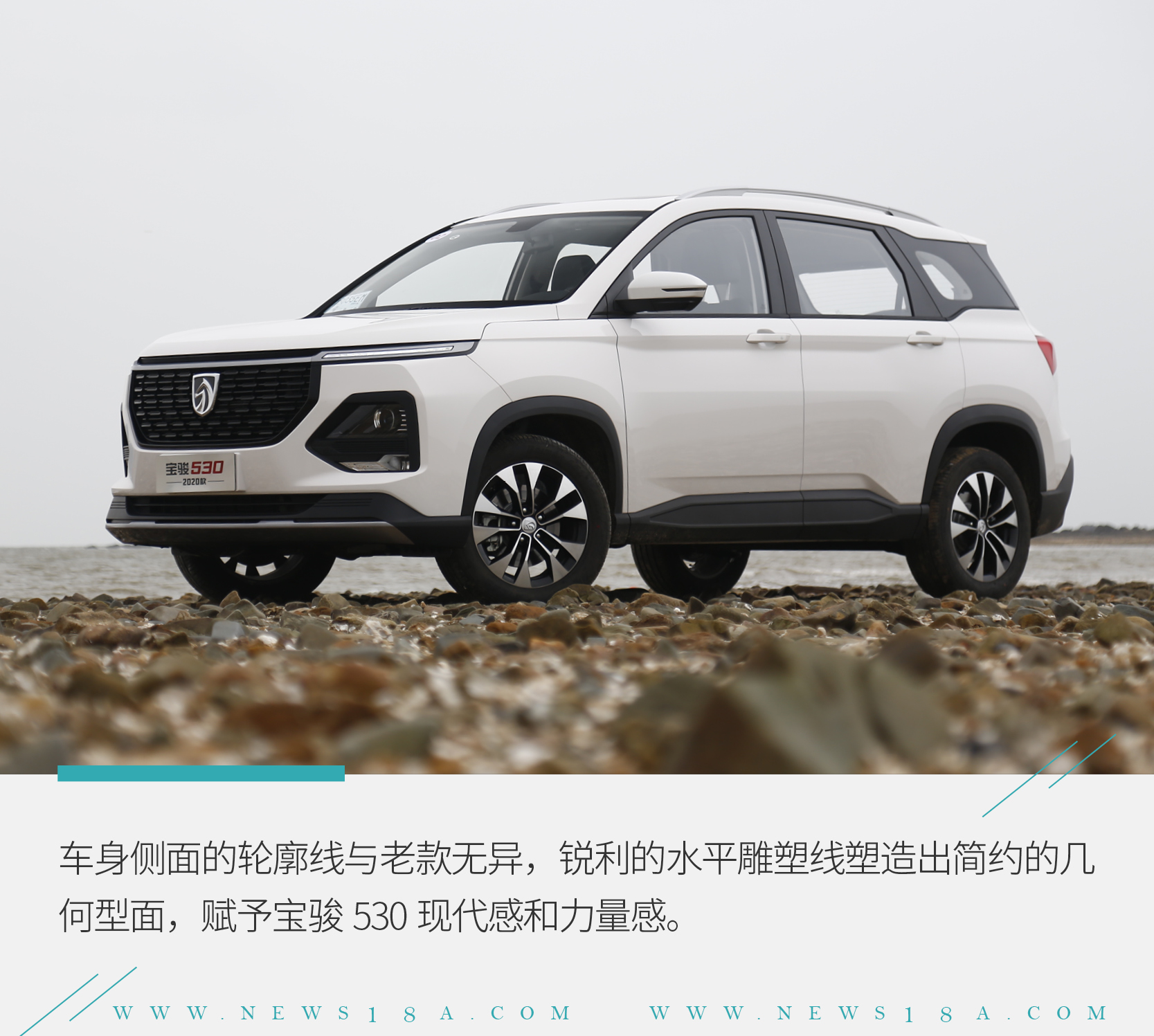 网通社汽车
