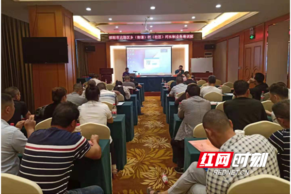 微信图片_20191014092207.png