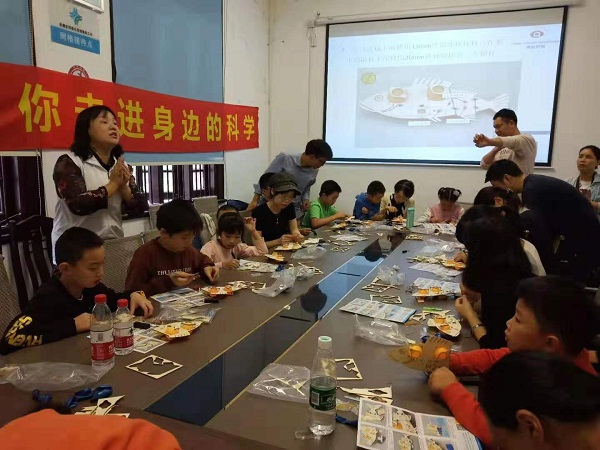 微信图片_20191014100018.jpg