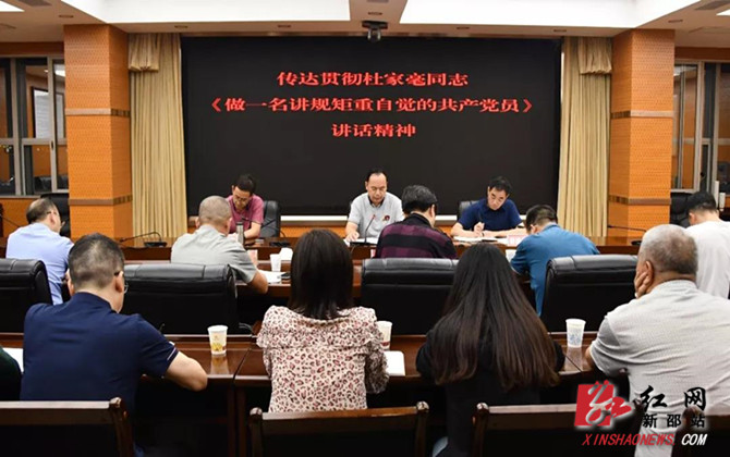 微信图片_20191014123438.jpg