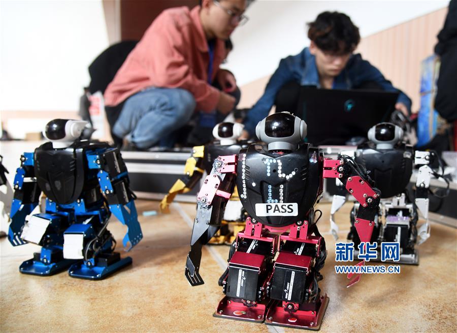 （科技）（6）2019中国智能机器人大赛在青岛举行