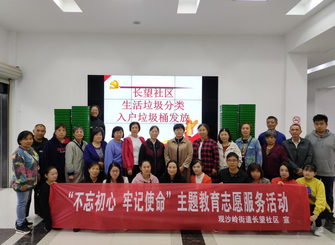活动合影.jpg 活动合影.jpg