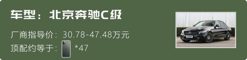 C级 祖母石绿A4 allroad 哥特蓝绿