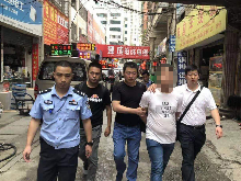 团伙盗窃网游账户虚拟财产贩卖 涉案金额逾千万元