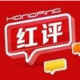深刻把握主题教育“为人民”的理论品格