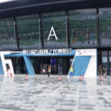 第六届世界互联网大会亮点纷呈 互联网之光博览中心首启用