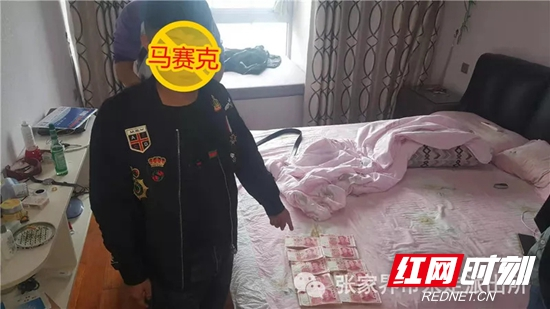 【警视窗】止损10万！永定警方24小时破获诈骗案