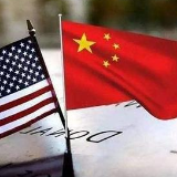外交部发言人介绍今年中国企业自美采购农产品情况