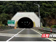 10月16日起武深、莆炎高速这些路段将实行封闭施工