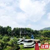 2019中国·长沙民宿产业发展大会将于18日启帷