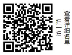 TIM??20191015111455.png