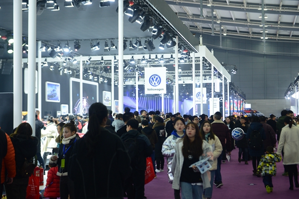车展2.jpg