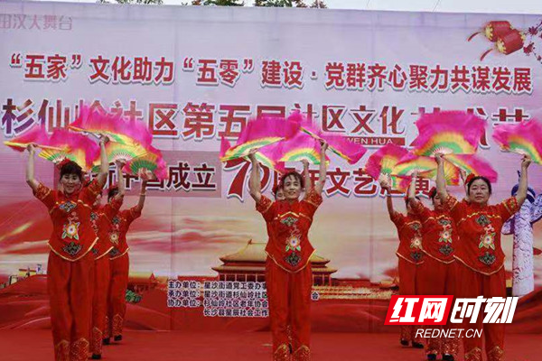 微信图片_20191015104602_副本.jpg