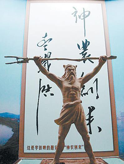 耒阳:中国油茶发源地