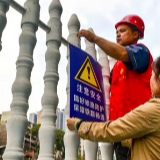 京广铁路线文源警务段和她的“铁粉”们的故事