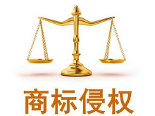 长沙市市场监管局公布第二批六大违法典型案例