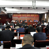 娄星区助力乡村振兴”党建共创、金融普惠、诚信家园“推进大会召开