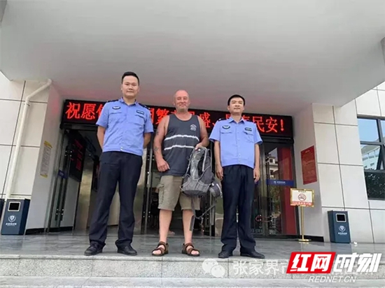 【警视窗】中国警察太棒了！有你们好安心！