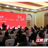 长沙县政府与中信银行长沙分行签署战略合作协议