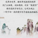 诗画“张家界”丨河南诗人孙松铭：网络已成文学创作不可分割的一部分