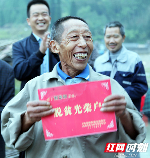 IMG_2888_副本_副本.jpg