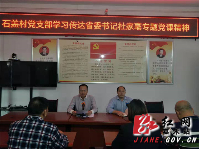 微信图片_20191016105619.jpg