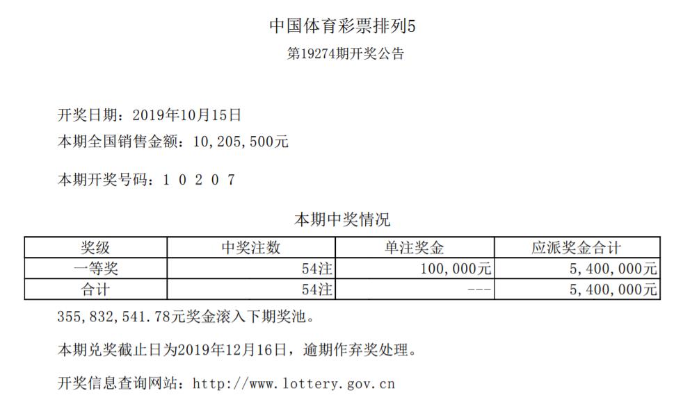 ????_20191016093105.jpg