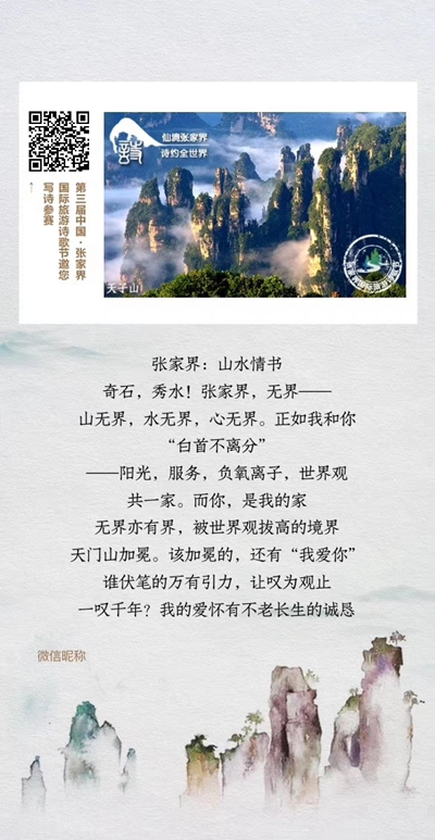 微信图片_20191016200350_副本_副本.jpg