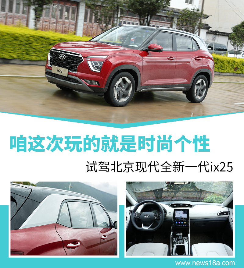 网通社汽车