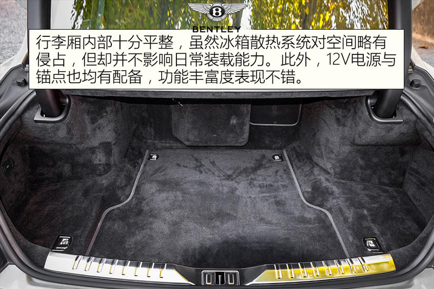 海外抢先试驾全新飞驰空间