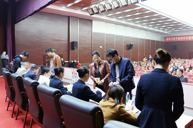 微信图片_20191016151525_副本.jpg 微信图片_20191016151525_副本.jpg