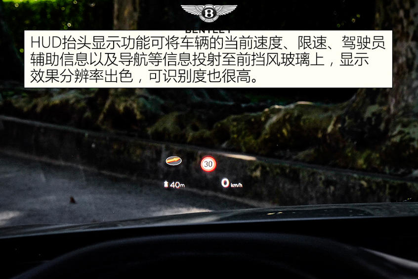 海外抢先试驾全新飞驰内饰
