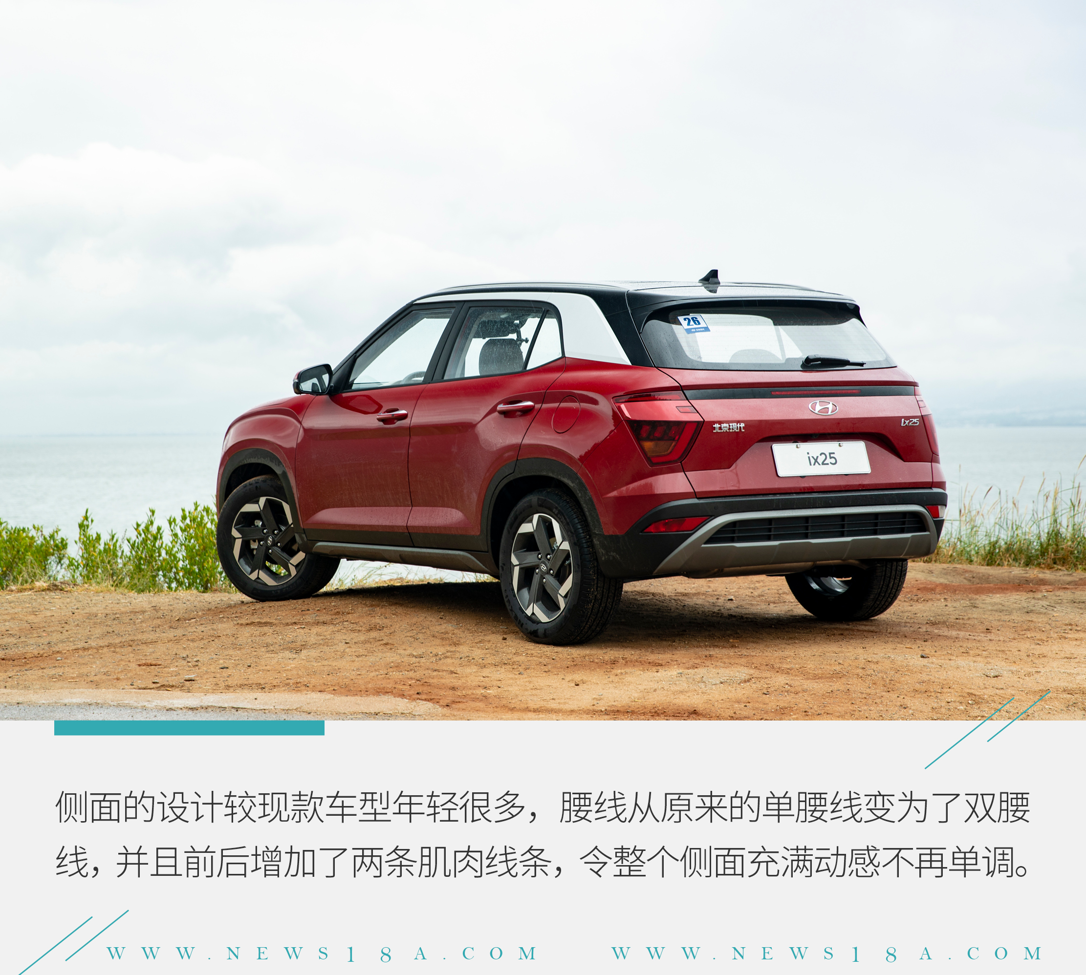 网通社汽车