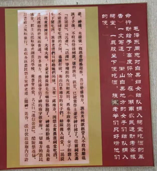 QQ??20191016091757.jpg