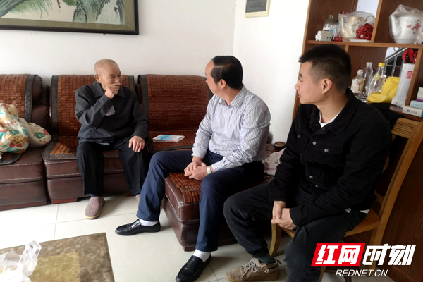 上门.png 上门.png