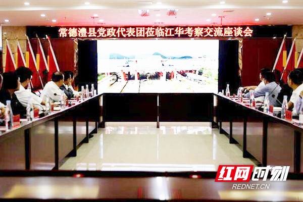 QQ截图20191016100839_爱奇艺.jpg