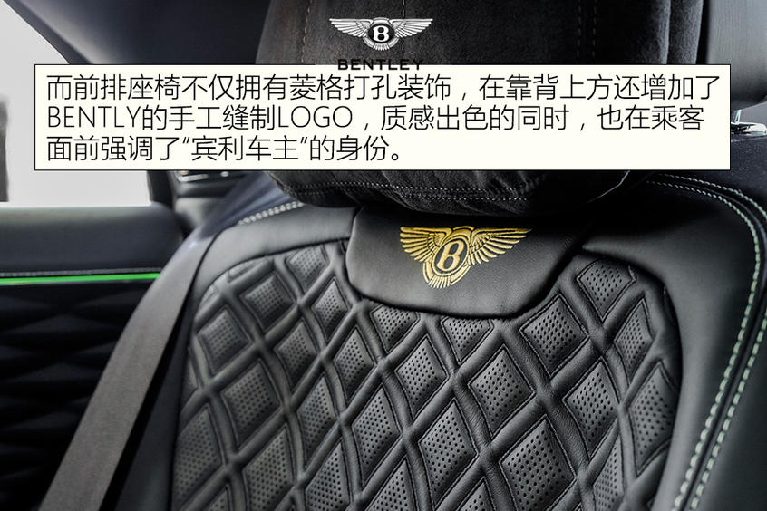 海外抢先试驾全新飞驰空间