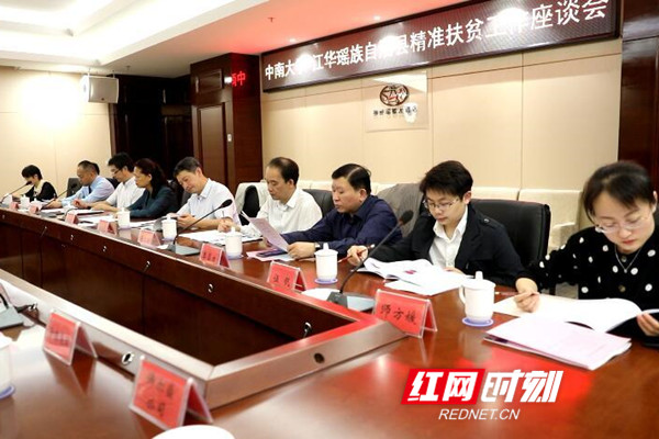 QQ截图20191016100104_爱奇艺.jpg