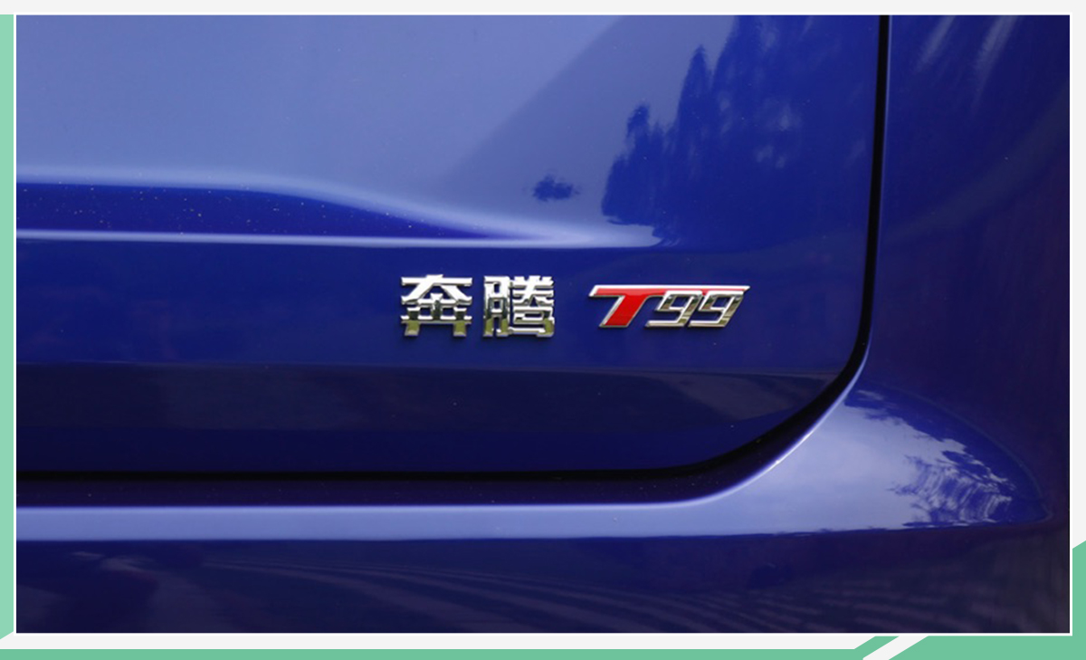网通社汽车