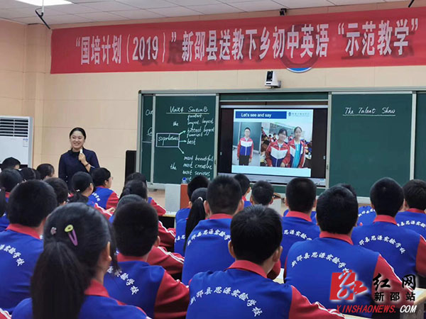 微信图片_20191012093235.jpg