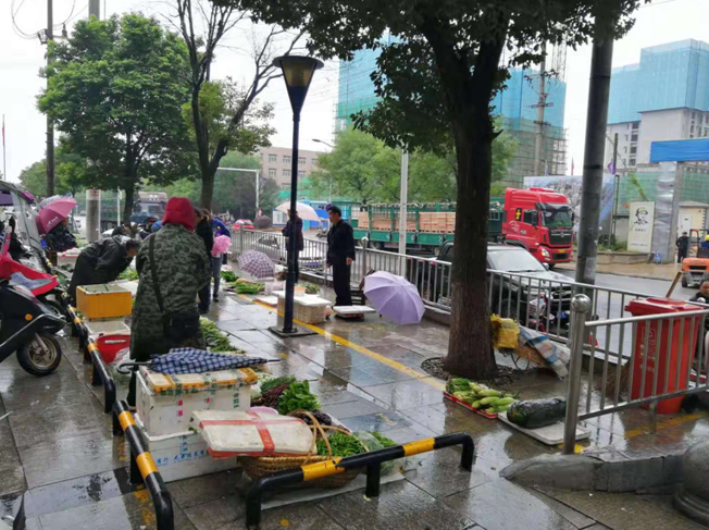 微信截图_20191016161958.png