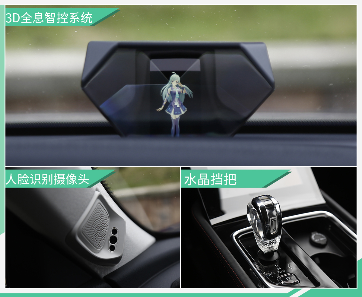 网通社汽车