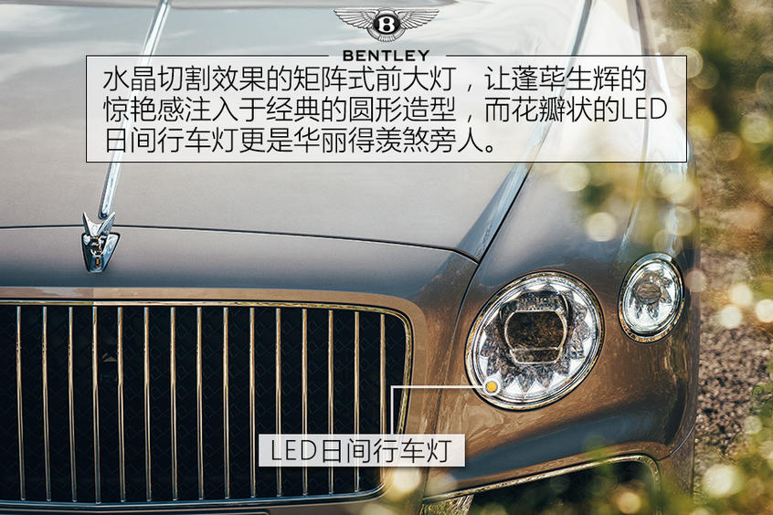 海外抢先试驾全新飞驰空间