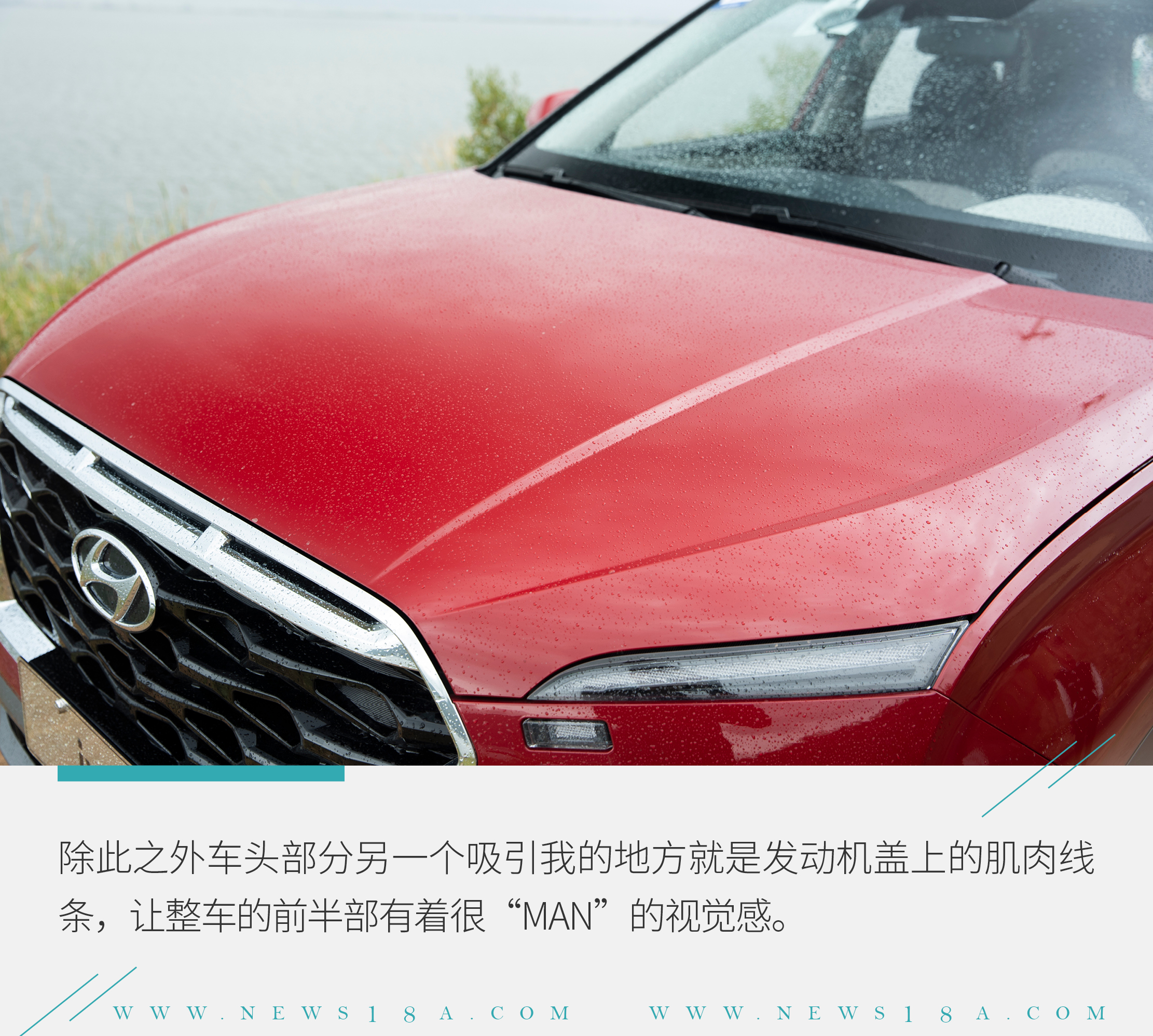 网通社汽车