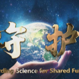 重磅微视频：守护