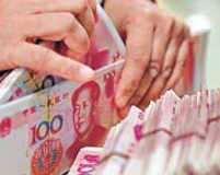 9月人民币贷款增加1.69万亿元 实体经济融资需求回暖